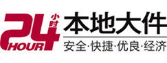 长顺8-500吨吊车出租起重吊装公司